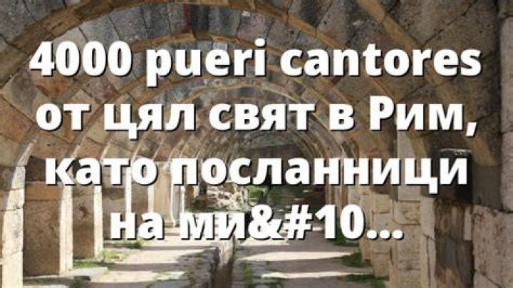 Джаред Лето като сериен убиец