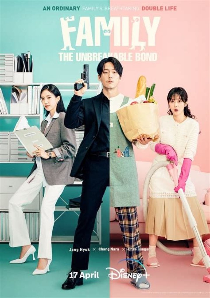 ดูซีรี่ย์ Family The Unbreakable Bond EP 112 จบ (2023) ซับไทย