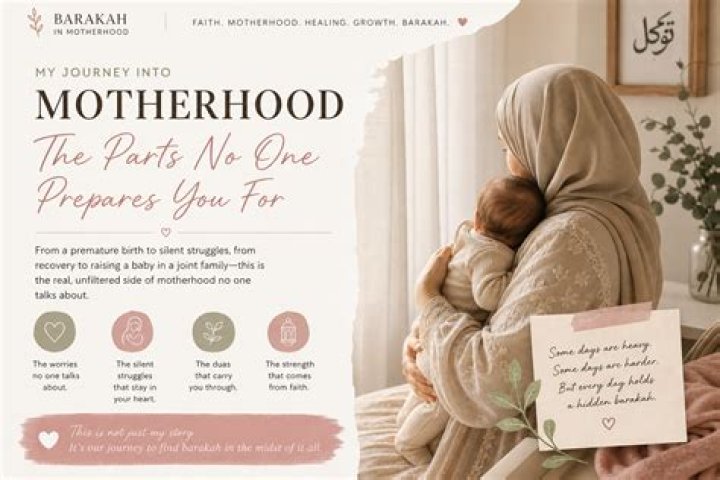 A Journey Into Motherhood And Privacy