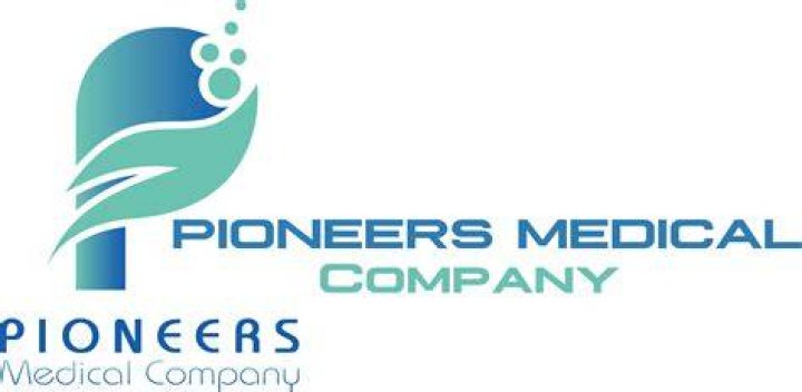 A Pioneer Of Medical Discovery