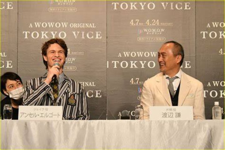 Ansel Elgort Travels to Japan for 'Tokyo Vice' Screening See All of