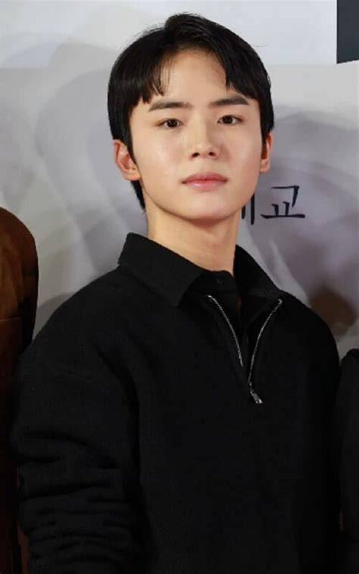 BlogPaper | Moon Woo-Jin - Age, Family, Bio