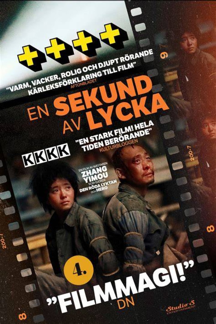 Bråkdelen av en sekund som präglade Jacksons karriär SVT Nyheter