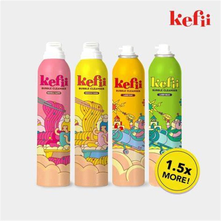 Discoveries And Insights On Kefii Bubble Cleanser