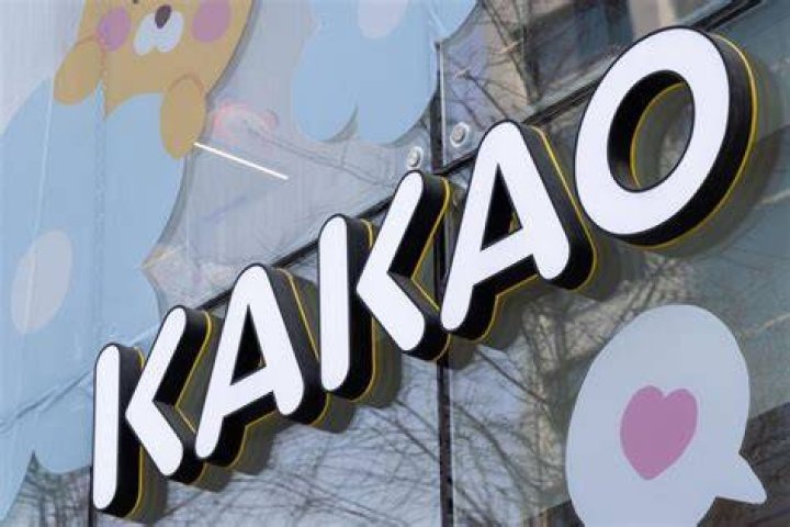 ExplainerHow Kakao won a takeover battle against HYBE for Kpop