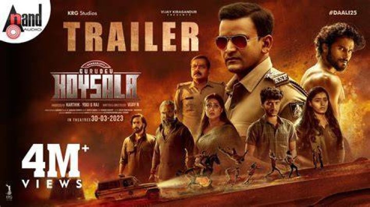 Gurudev Hoysala Trailer Review Daali Dhananjaya Vijay Kiragandur 30th