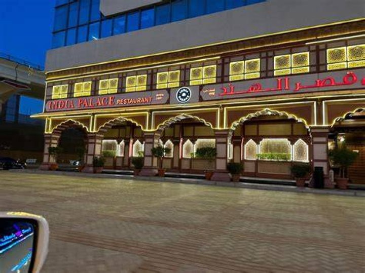 Indian restaurant in Garhoud, Dubai near Wafi City Mall Phone
