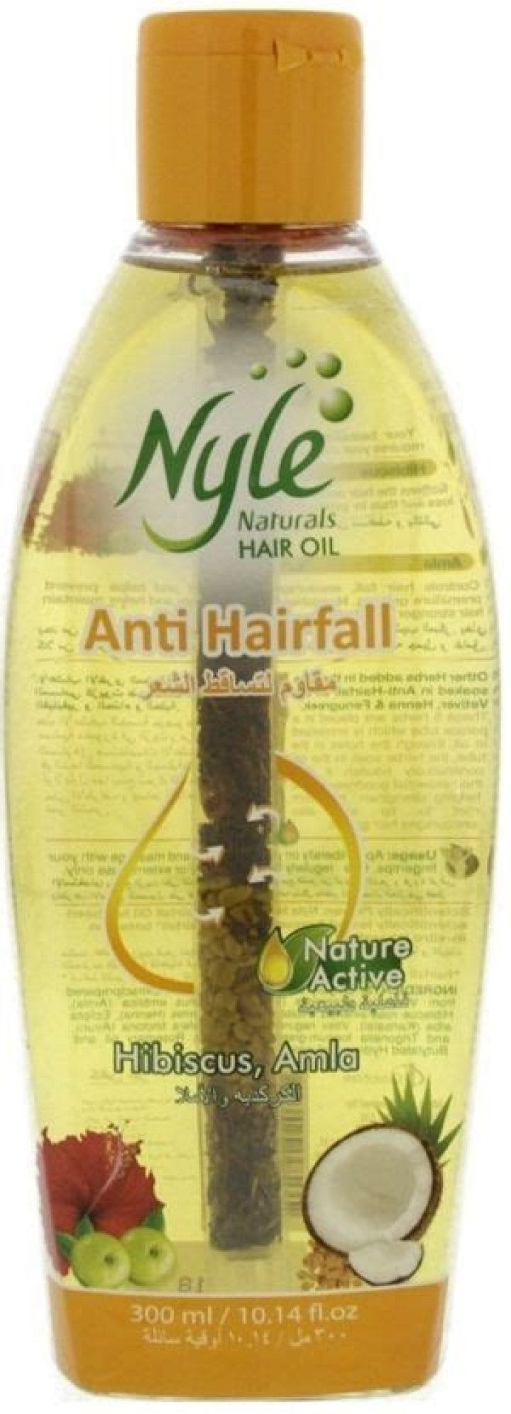 Is Nyle hair oil good for hair?