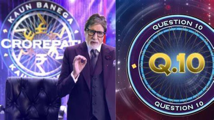 Kaun Banega Crorepati 15 All you need to know about Amitabh Bachchan&rsquo;s