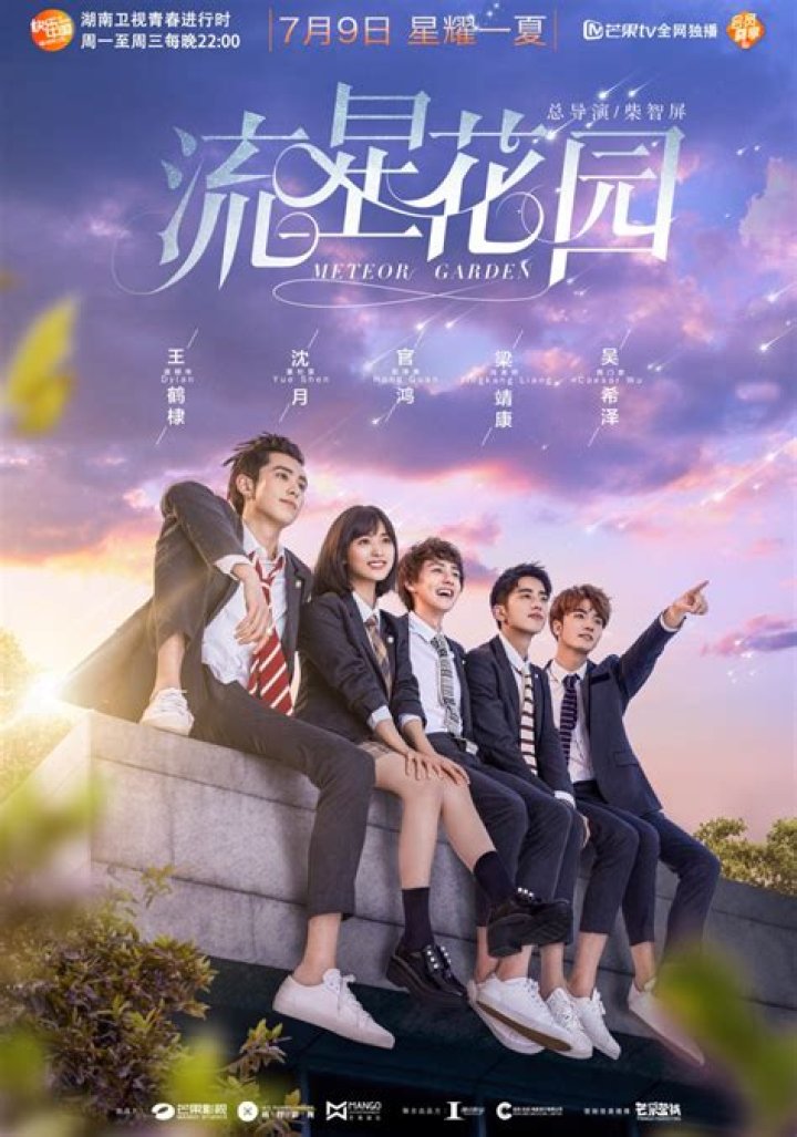 Meteor Garden MG18 3029425 MyDramaList