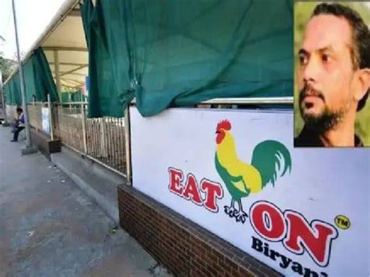 Nafees Biryani Death News नैनी जेल में इलाज के दौरान माफिया अतीक अहमद