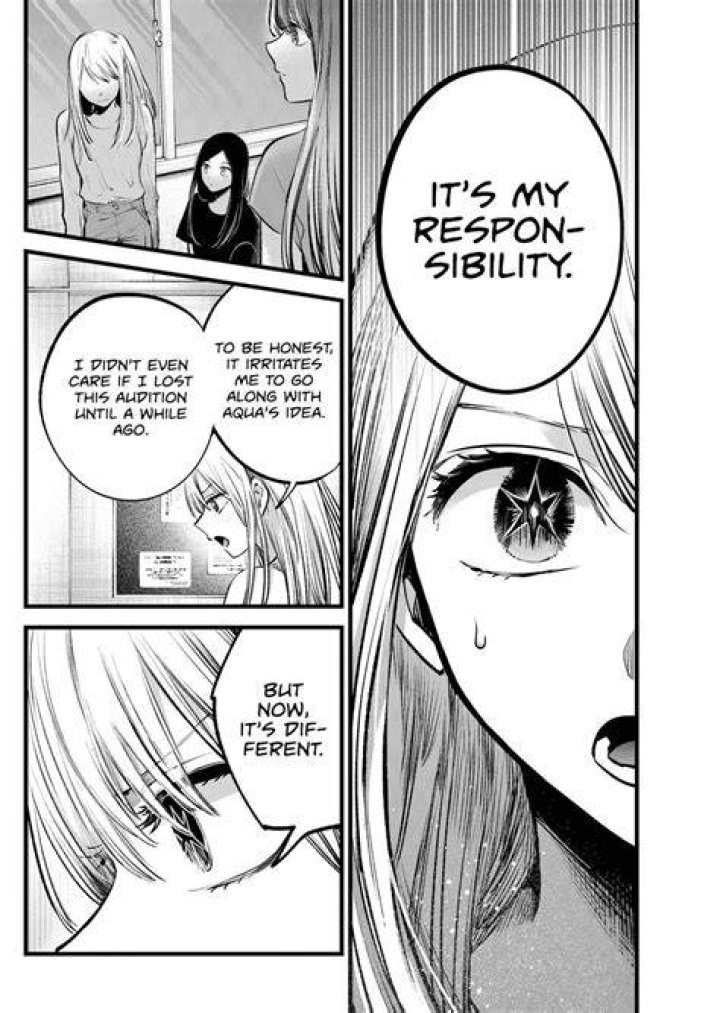 Oshi No Ko Chapter 116 Release Date, Recap & Where to Read OtakuKart