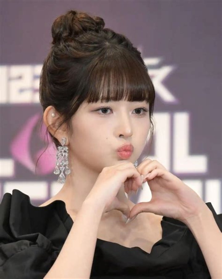 Rei (IVE) Profile, Bio, Age, Height, Weight, Net Worth, Facts