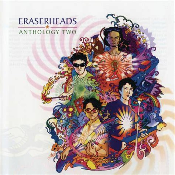 Spoliarium Eraserheads Wiki Fandom