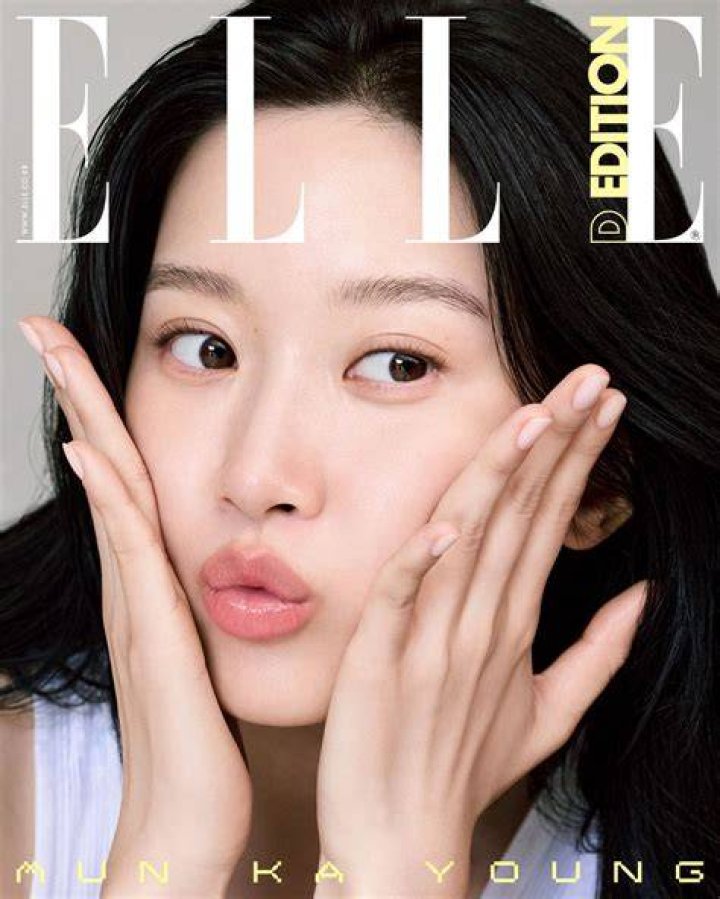 The Love Life Of Mun Ka Young: Uncovering Her Past And Present Relationships