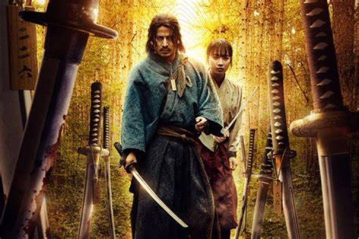 What happens if a samurai lost a battle?