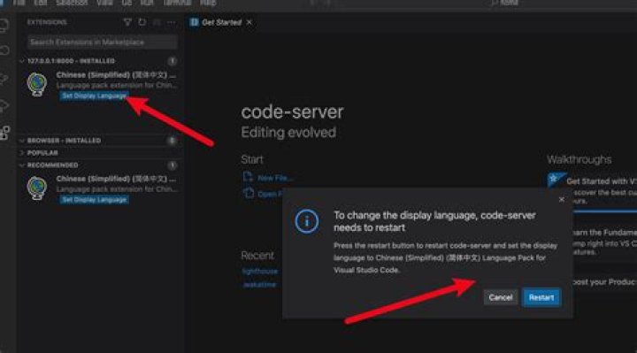 What is language code ZH Hans?