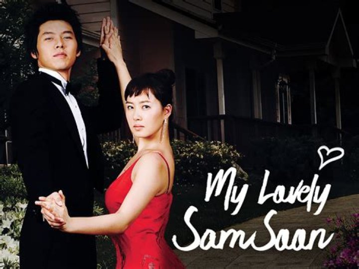 Where Can I See My Lovely Sam Soon?