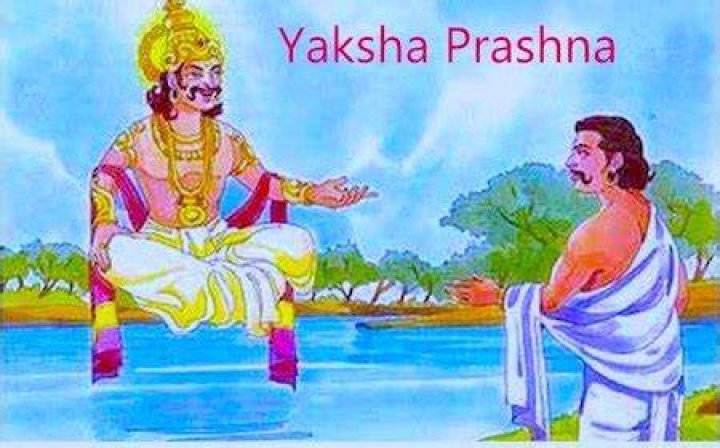 Yaksha Prashna (Yaksha Yudhisthira Samvada from The Mahabharata