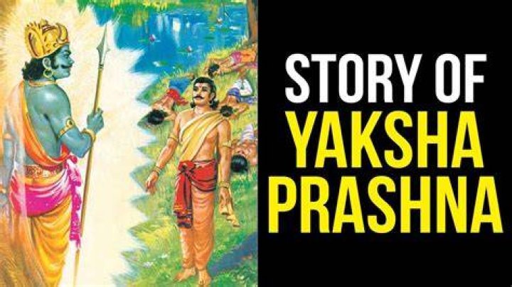 Yaksha prashna YouTube
