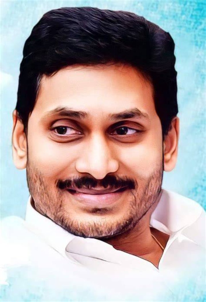 YS Jagan Mohan Reddy, the Chief Minister inaugurates 13 districts in